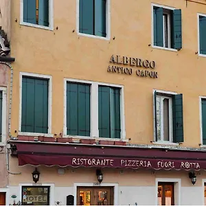 Antico Capon Venice